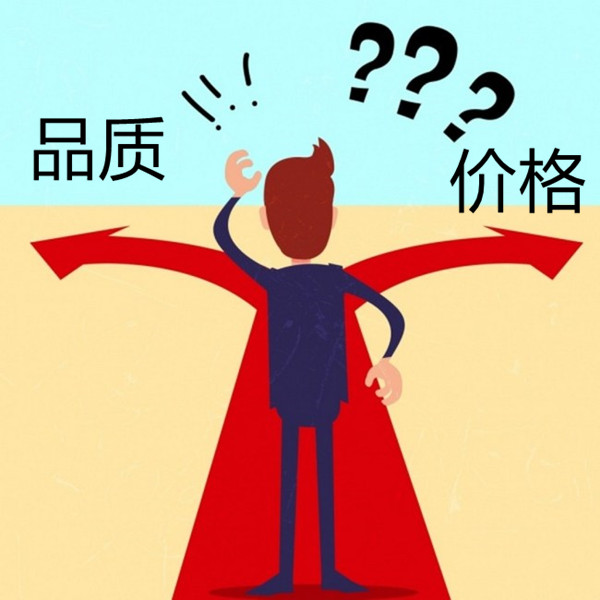 廣州東莞長安防白水生產廠家