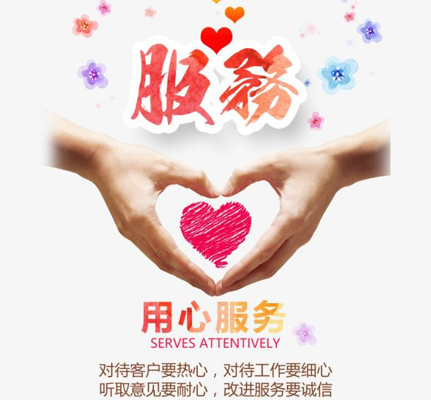 廣東工業酒精，效率和品質哪個更重要呢？--南箭化工