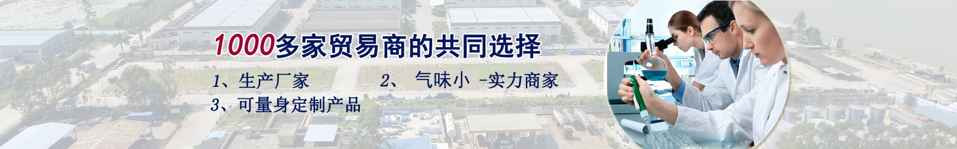 開油水生產廠家