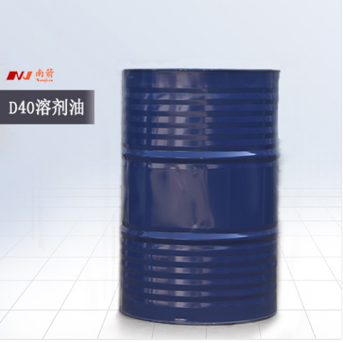 d40環保溶劑油批發