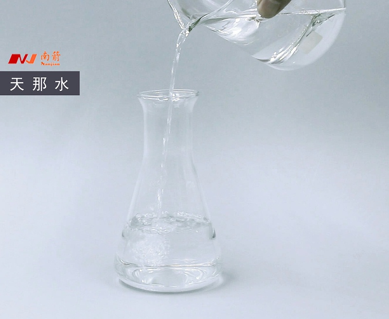  簡述：什么是天那水，有什么作用呢