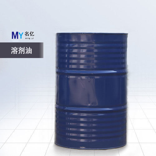 溶劑油-1